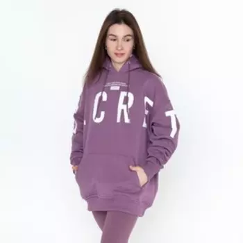 Толстовка женская, цвет тёмно-бордовый, размер ONE SIZE (42-46)