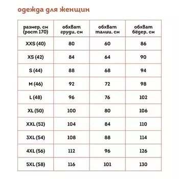 Толстовка женская, размер 42, цвет серый