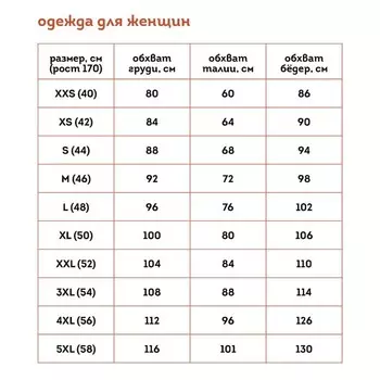 Толстовка женская, размер 44, цвет серый