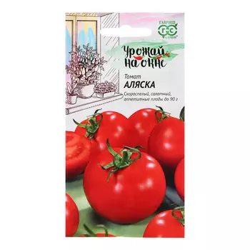 Семена Томат "Аляска", 0,05 г