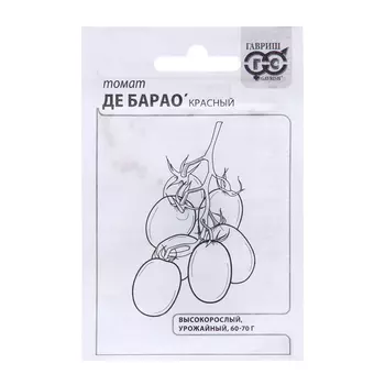 Семена Томат "Де барао", б/п, красный, 0,05г