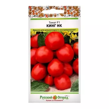 Томат Кинг НК F1 (8шт)