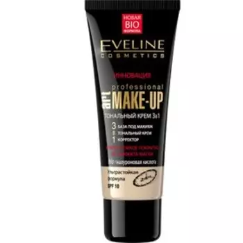 Тональный крем 3 в 1 Eveline Art Make-Up Prof, пастельный, 30 мл