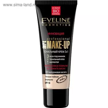 Тональный крем 3 в 1 Eveline Art Make-Up Prof, слоновая кость, 30 мл