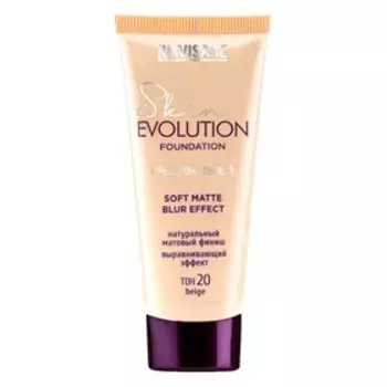 Тональный крем Luxvisage Skin Evolution soft matte blur effect тон 20 beige, 35 г