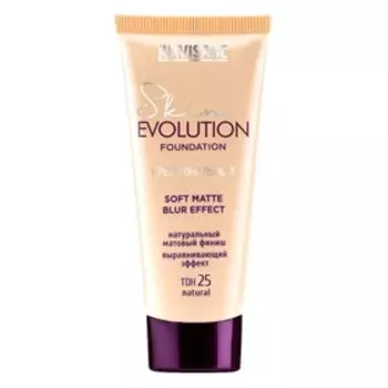 Тональный крем Luxvisage Skin Evolution soft matte blur effect тон 25 natural, 35 г