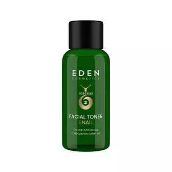 Тонер для лица EDEN с муцином улитки, 30 мл
