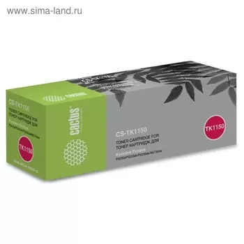 Тонер Картридж Cactus CS-TK1150 черный для Kyocera Ecosys P2235d/P2235dn/P2235dw/M2735dw