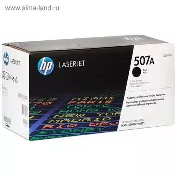 Тонер Картридж HP №507A CE400A черный для HP CLJ M551 (5000стр.)