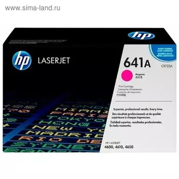 Тонер Картридж HP 641A C9723A пурпурный для HP 4650/4650dn/4650dtn/4650hdn/4650n (8000стр.) 172591