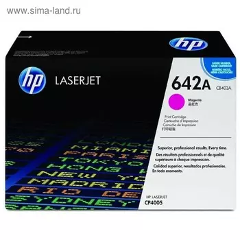 Тонер Картридж HP 642A CB403A пурпурный для HP CLJ CP4005 (7500стр.)