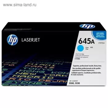 Тонер Картридж HP 645A C9731A голубой для HP 5500/5550dn/5550dtn/5550hdn/5550n (12000стр.)