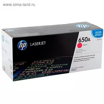 Тонер Картридж HP 650A CE273A пурпурный для HP LJ CP5520/5525 (15000стр.)