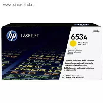 Тонер Картридж HP 653A CF322A желтый для HP CLJ Ent M651n/M651dn/M651xh/M680dn/M680f (16000стр.) 1