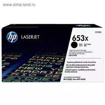 Тонер Картридж HP 653X CF320X черный для HP CLJ Flow M680z/M651dn/M651n/M651xh/M680dn/M680f (20000ст
