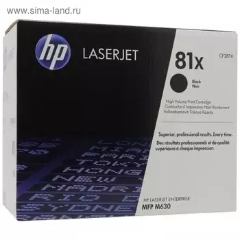 Тонер Картридж HP 81X CF281X черный для HP LJ Pro M630dn/f/h/z (25000стр.)