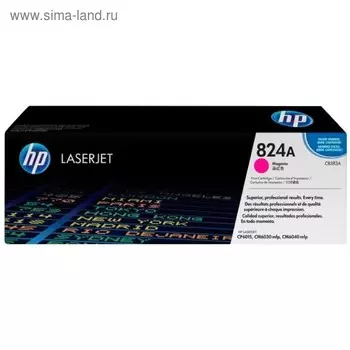 Тонер Картридж HP 824A CB383A пурпурный для HP CLJ CM6030/CM6040 (21000стр.)