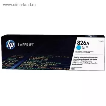 Тонер Картридж HP 826A CF311A голубой для HP CLJ Ent M855