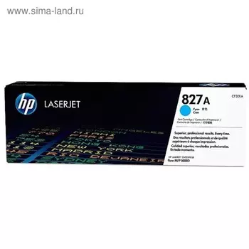 Тонер Картридж HP 827A CF301A голубой для HP CLJ Ent M880