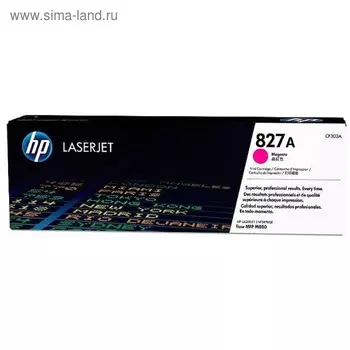 Тонер Картридж HP 827A CF303A пурпурный для HP CLJ Ent M880