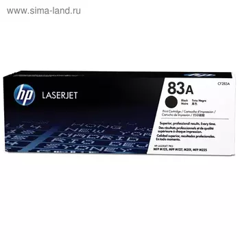 Тонер Картридж HP 83A CF283A черный для HP LJ Pro M125nw/M127fw (1500стр.)