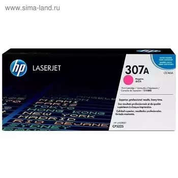 Тонер Картридж HP CE743A пурпурный для HP CLJ CP5225 (7300стр.)