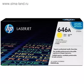 Тонер Картридж HP CF032A желтый для HP CM4540 (12500стр.)