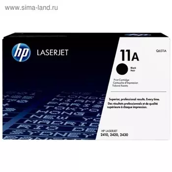 Тонер Картридж HP Q6511A черный для HP LJ 2410/2420/2430 (6000стр.)