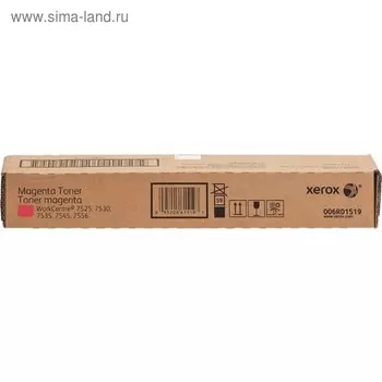 Тонер Картридж Xerox 006R01519 пурпурный для Xerox WC7545/7556 (15000стр.)
