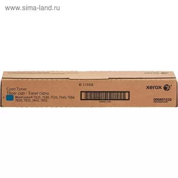Тонер Картридж Xerox 006R01520 голубой для Xerox WC7545/7556 (15000стр.)