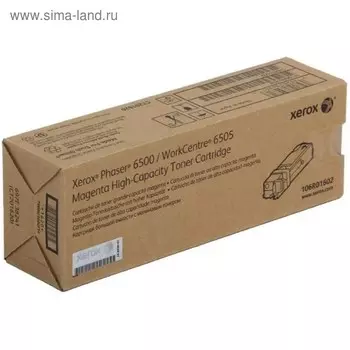 Тонер Картридж Xerox 106R01602 пурпурный для Xerox Ph 6500/WC 6505 (2500стр.)
