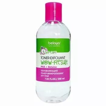 Тонер-микропилинг лица Belaya Skip Care Wow-results, обновляющий, 200 мл