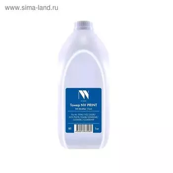 Тонер NV PRINT NV- Brother (1кг)