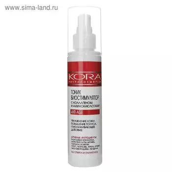 Тоник биостимулятор Kora Anti-age для лица с коллагеном и аминокислотами, 150 мл