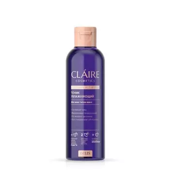 Тоник для лица Claire Cosmetics Collagen Active Pro, увлажняющий, 200 мл