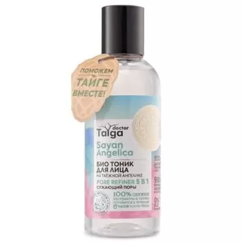 Тоник для лица Natura Siberica Doctor Taiga 5в1, Сужающий поры, 170 мл