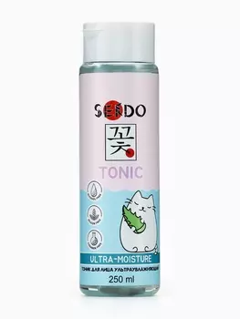 Тоник для лица SENDO ультраувлажняющий ultra moisture face tonic, 250 мл