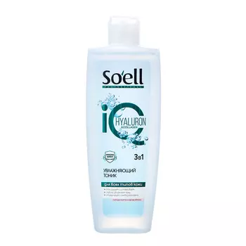 Тоник для лица Soell Professional увлажняющий, 200 мл