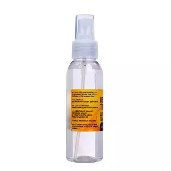 Тоник для рук дегидратирующий MILV апельсин и ананас, 100 мл