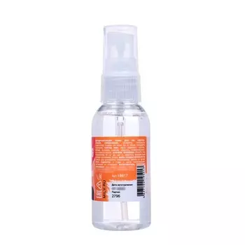 Тоник для рук дегидратирующий MILV персик, 50 мл