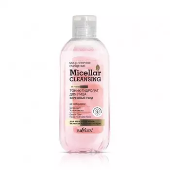 Тоник-гидролат для лица Belita Micellar cleansing «Бережный уход», 200 мл