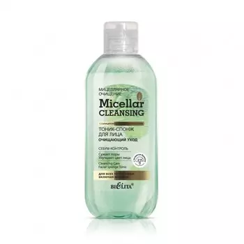 Тоник-спонж для лица Belita Micellar cleansing «Очищающий уход», 200 мл