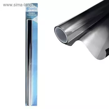 Тонировочная плёнка для автомобиля TORSO 50×300 см, 5%, переход черно-серебристый