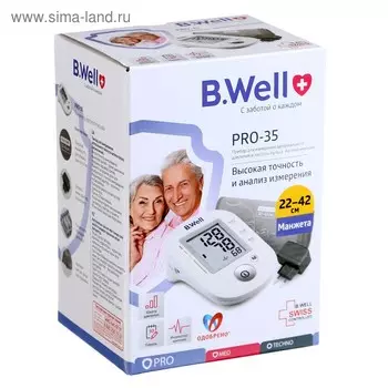 Тонометр B.Well PRO-35, автоматический, манжета 22-42 см, 4хААА, с адаптером