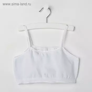 Топ для девочки, цвет белый, рост 122-128 см