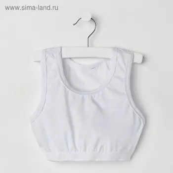 Топ для девочки, цвет белый, рост 122-128 см