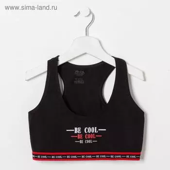 Топ для девочки, цвет чёрный, рост 146-152 см