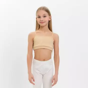 Топ для девочки MINAKU, бежевый, рост 128 см