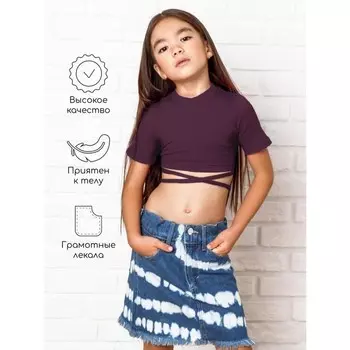 Топ для девочки с короткими рукавами, рост 146 см, цвет бордовый
