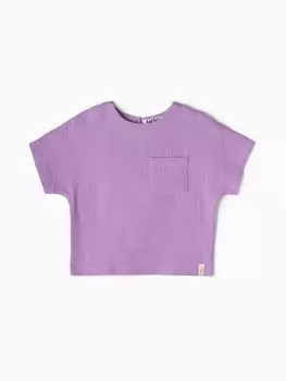 Топ из муслина для девочки KAFTAN, рост 104 см, лиловый